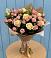 Букет цветов из: Розы в Электроуглях