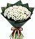 Букет цветов из: Хризантемы в Электроуглях