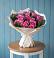 Букет цветов из: Розы в Электроуглях