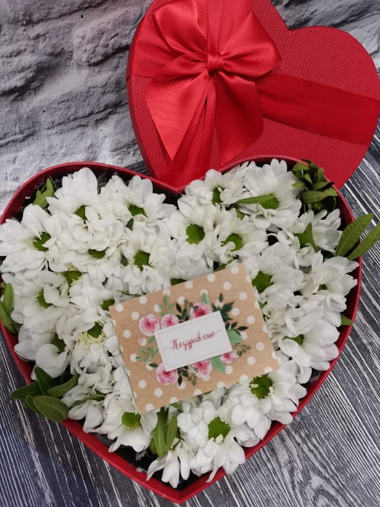 Цветочная композиция из Хризантемы в виде сердца в Электроуглях