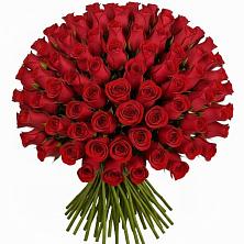 Букет Красные розы Чери Лав в Электроуглях