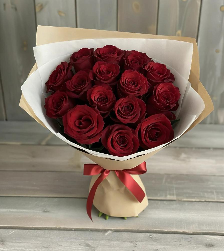 Букет Блистательный в Электроуглях